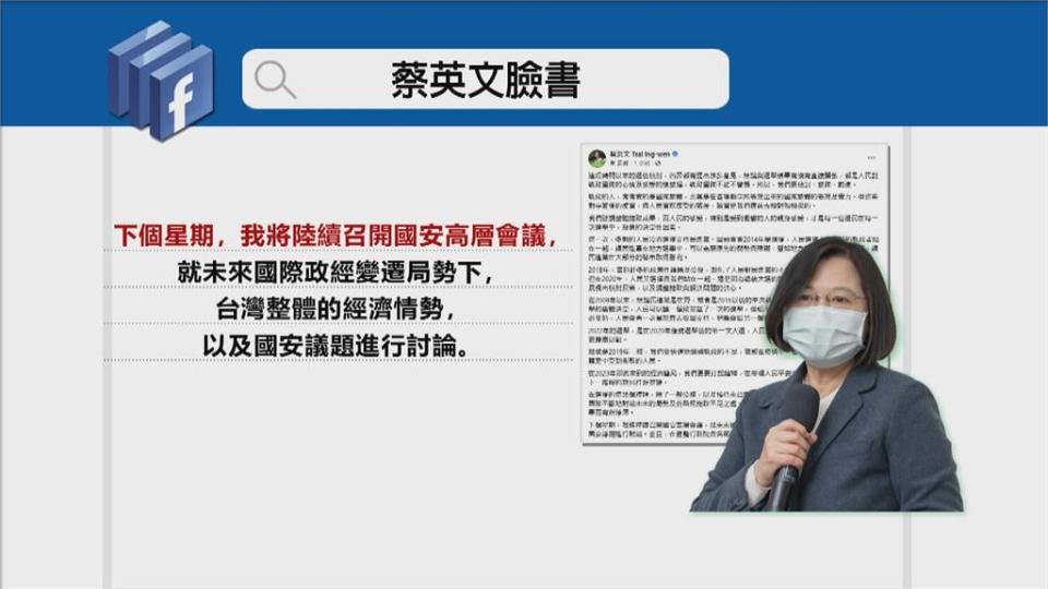 參選黨魁首場政見會登場　賴不閃論文、黑金爭議承諾改革