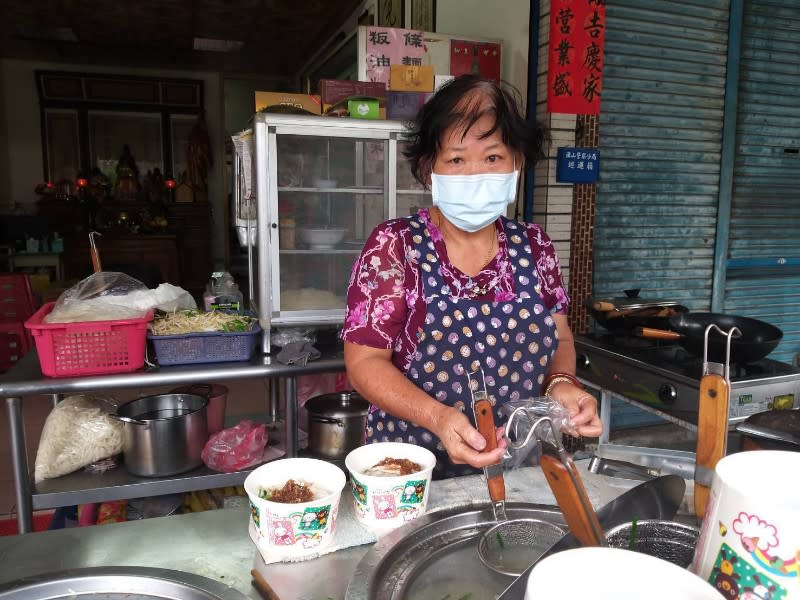 「尚有」麵店客家美食飄香三十年