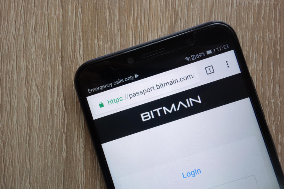 Bitmain financing funding pre-IPO