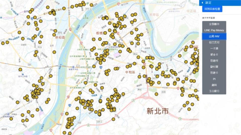 達人製「500元好食券地圖」上線！附近適用店家、各類支付方式輕鬆查