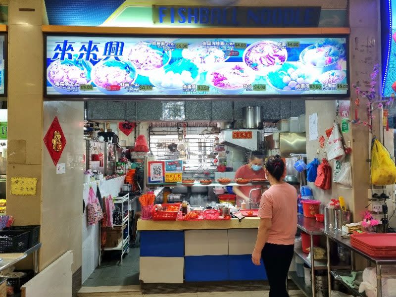 11 affordable noodles spots in ang mo kio - Lai Lai Xing stallfront