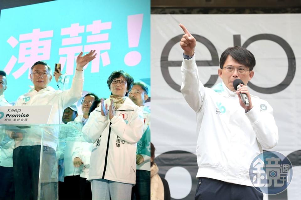 民眾黨尾牙蔡壁如（左圖右）未受邀引發爭議，黨主席柯文哲（左圖左）今稱「有吃沒吃沒有那麼嚴重」；準立委黃國昌（右圖）今則承諾一定會拆老家違建。