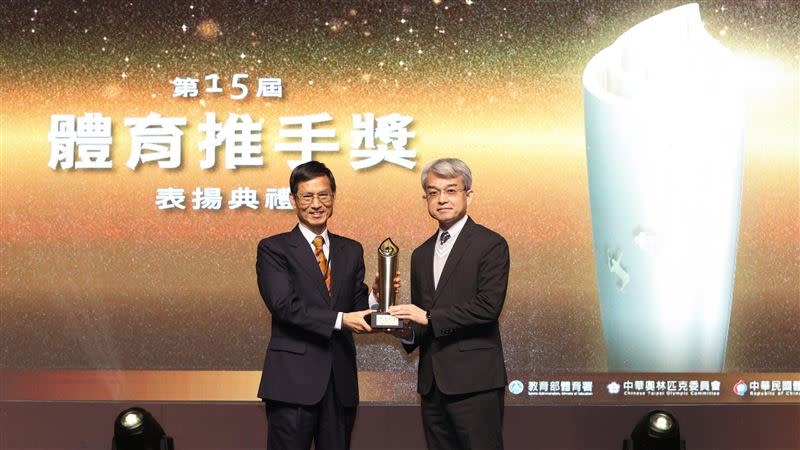 中國信託13度獲頒體育推手獎。（圖／中信金控提供）