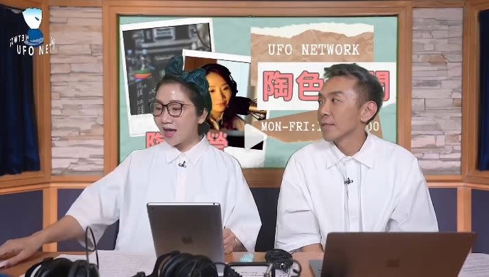 陶晶瑩（左）跟吳禮強討論志效模仿周子瑜影片爭議。（圖／翻攝微博）