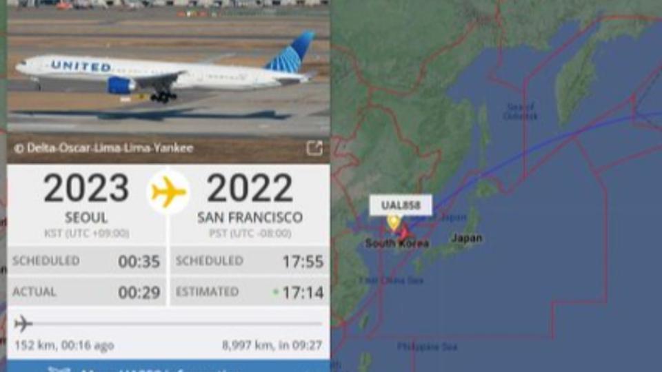 有趣航班資訊引發網友討論。（圖／翻攝自Flightradar24 推特 @flightradar24）