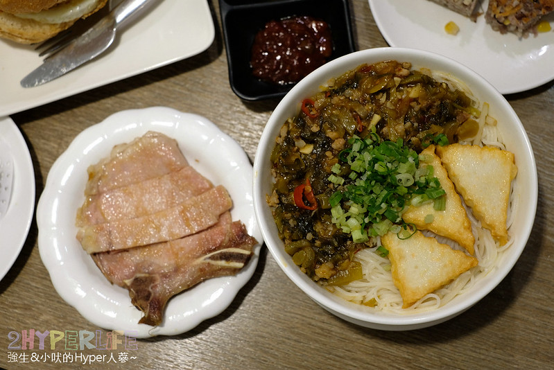 台中｜金苑茶餐廳