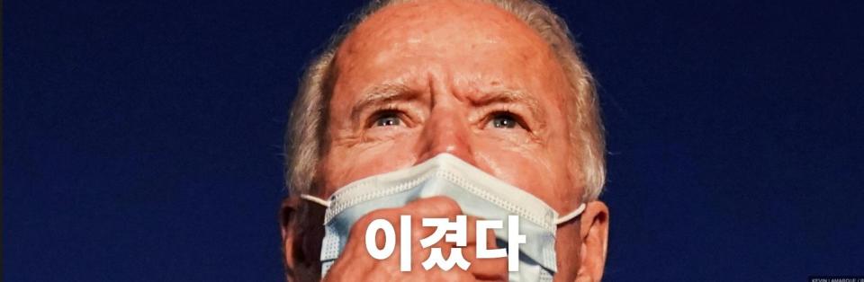 (Photo: Huffpost KR)