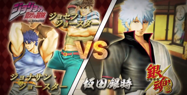 10 Anime That Would Make Great Fighting Games