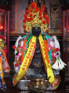 南鯤鯓代天府范府千歲。（圖／中草坔代天溫王（溫府千歲、王爺公）神威顯赫Wen Wang部落格）