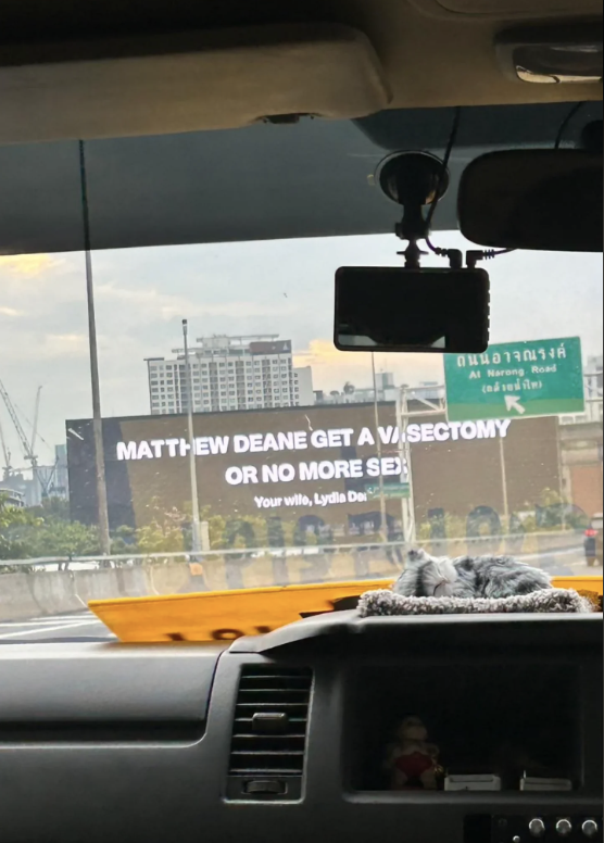 "Matthew Deane Get a Vasectomy or No More Sex"