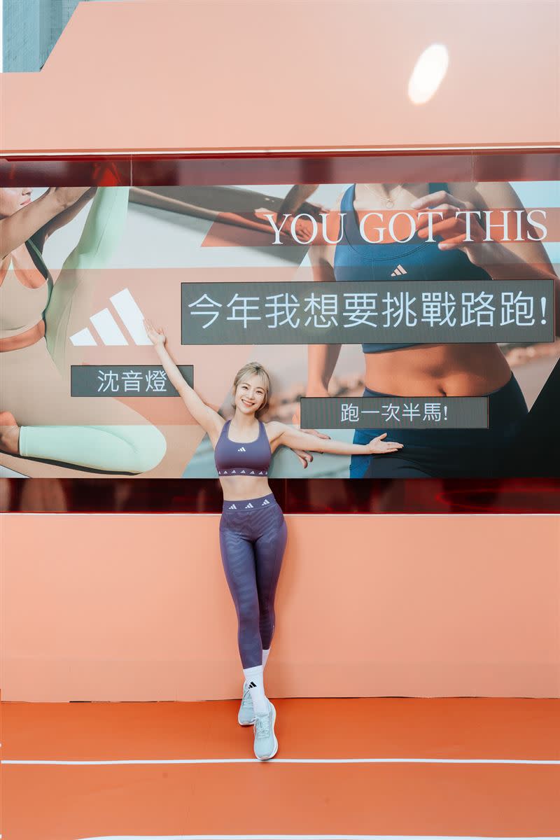 全台首座「adidas 女子動能基地」限時空降，邀百萬訂閱的韓國第一健身女神沈音燈擔任活動大使。（圖／品牌提供）