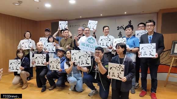 微笑山線與民間店家組織單位合作建立十五間供民眾諮詢微笑山線資源的「服務據點站」。（記者蘇春瑛攝）