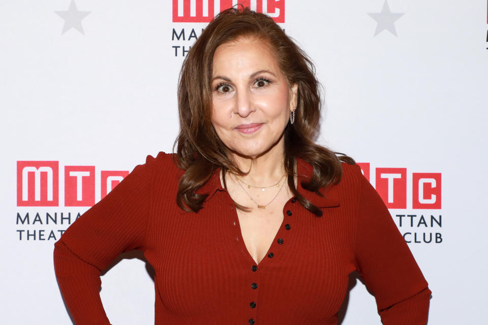 NEW YORK, NEW YORK - APRIL 19: Kathy Najimy attends 