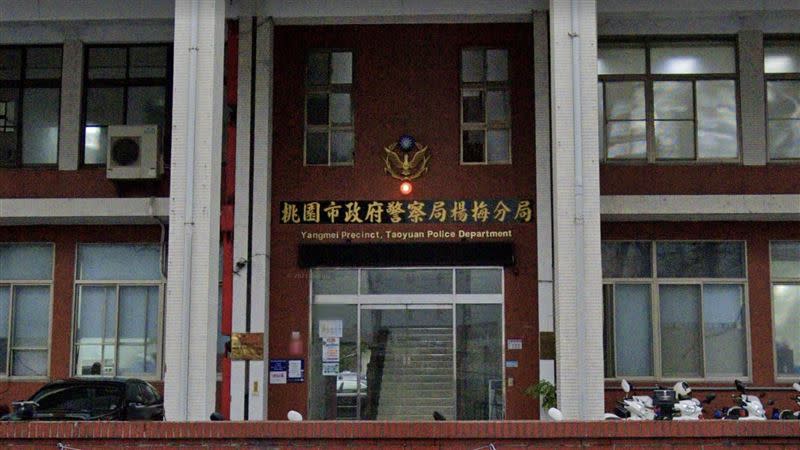 楊梅警分局傳出一名員警確診。（圖／翻攝自Google Map）