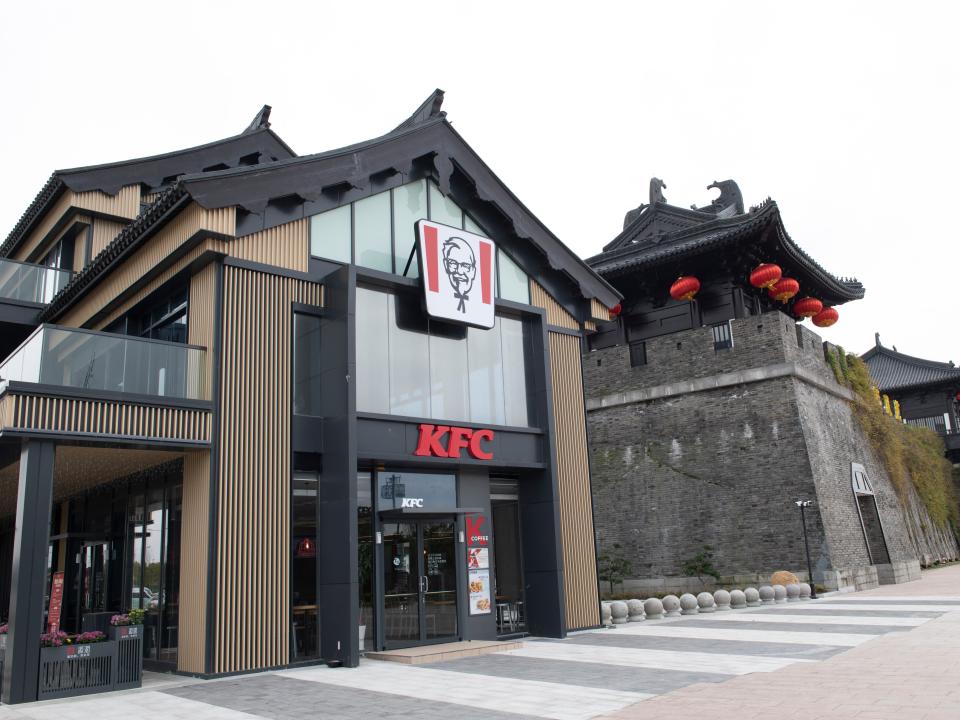 A KFC store in Xixi Ancient Town, Yancheng City in China's Jiangsu Province