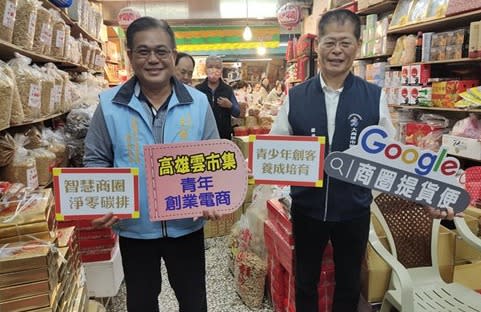 高雄河堤商圈以商品寄賣辦年貨大街市集。<br />（記者許正雄翻攝）