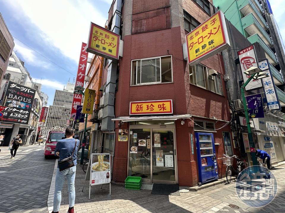 東京新珍味餐廳位於池袋車站西口。（陳凱俊攝）