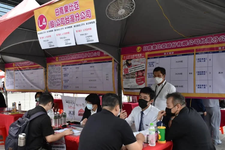 首次進駐台灣的日本知名超市「樂比亞」，已在各種場合舉辦徵才活動。台中市政府提供