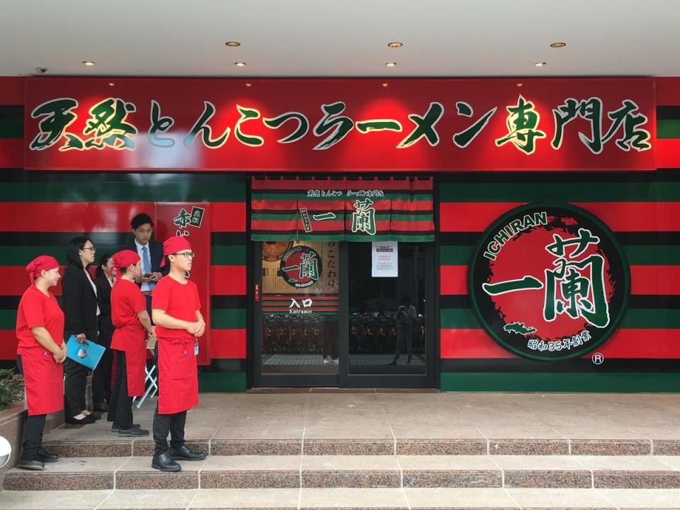 「一蘭拉麵」台灣店將於6/15盛大開幕。