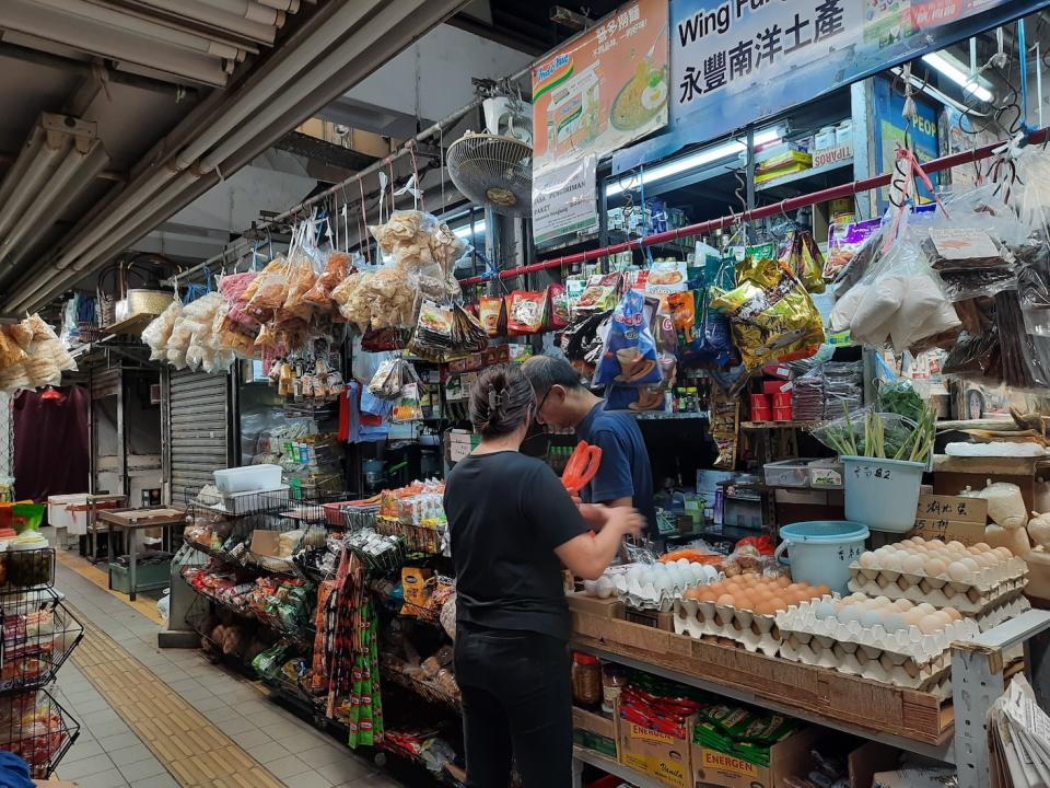 街市內的「永豐南洋土產」