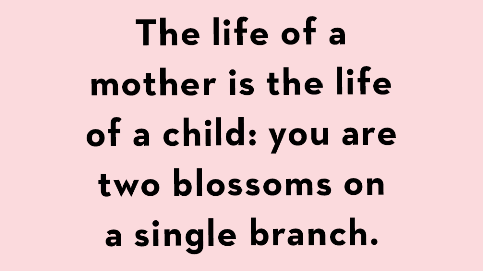 New Mom Quotes