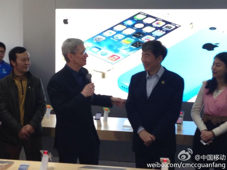China Mobile launch day, with Apple CEO Tim Cook