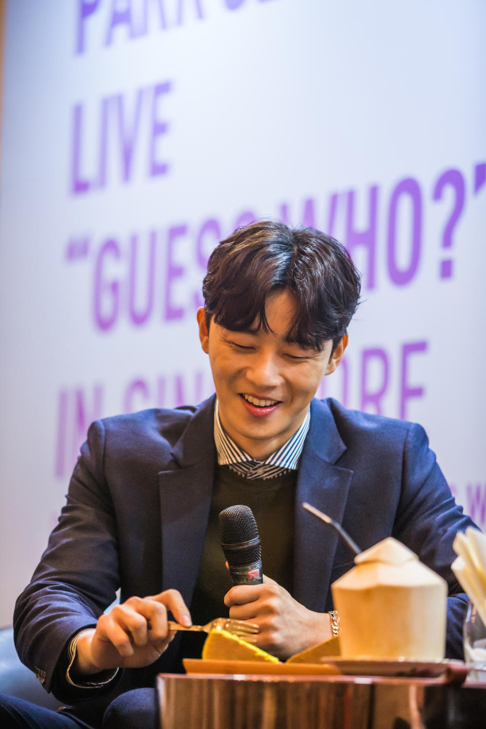 Park Seo-jun press conference in Singapore