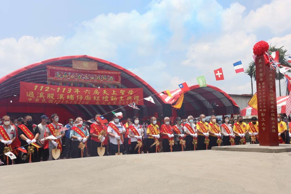 過溪股紅壇興建工程已在2022年7月舉行動土典禮。（圖／取自雲林縣府官網）