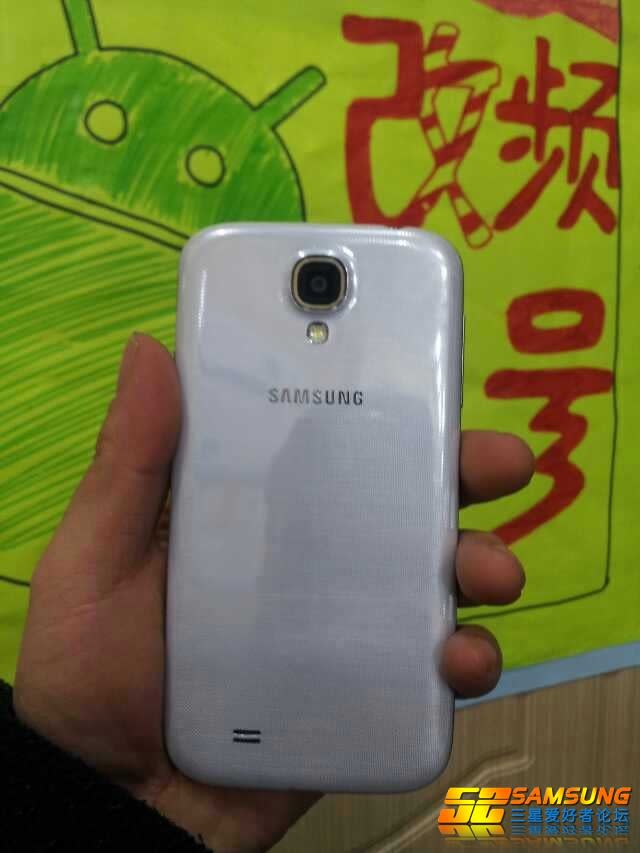 samsung-galaxy-s-iv-leak-3