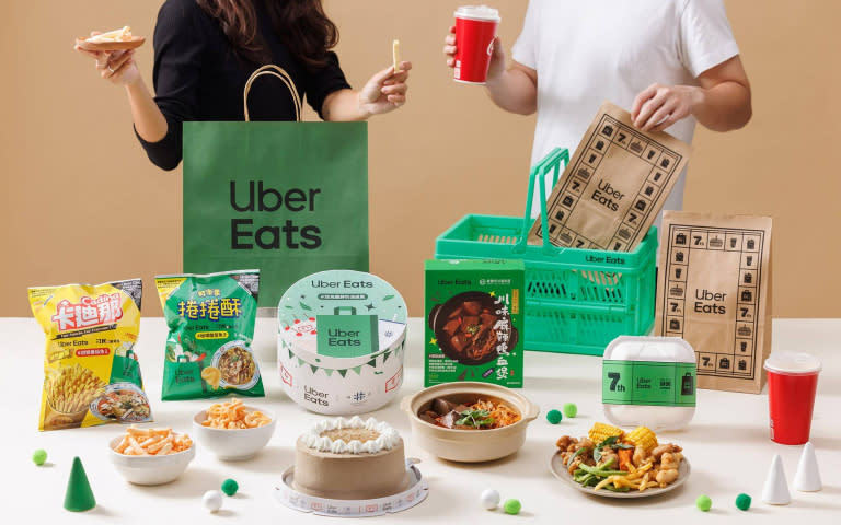 Uber Eats與7大人氣品牌，包括刁民酸菜魚、可樂果、卡迪那、紅葉蛋糕、得正手搖飲、林聰明沙鍋魚頭與師園鹹酥雞，首次推出5款期間限定聯名商品。（圖／Uber Eats提供）