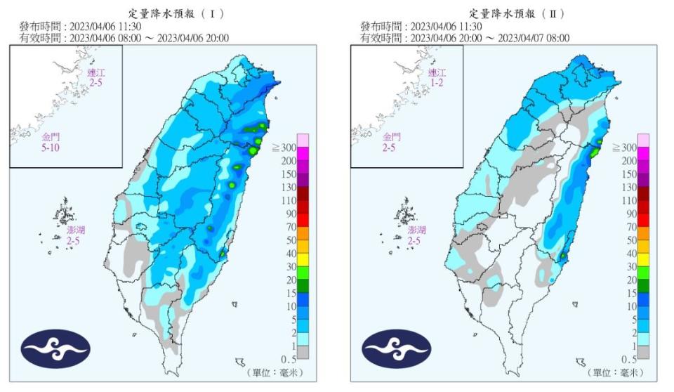 今、明兩天全台有雨。（圖／中央氣象局）