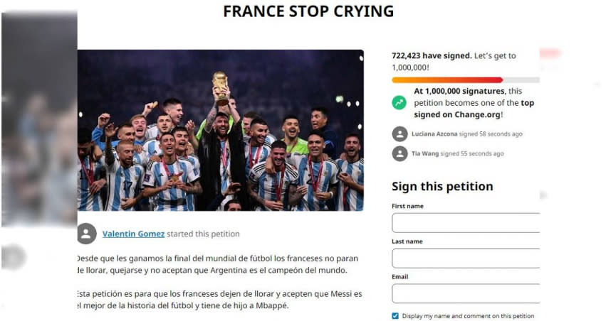 阿根廷球迷發起連署，希望法國承認阿根廷已經是世界冠軍。（圖／翻攝自Change.org）