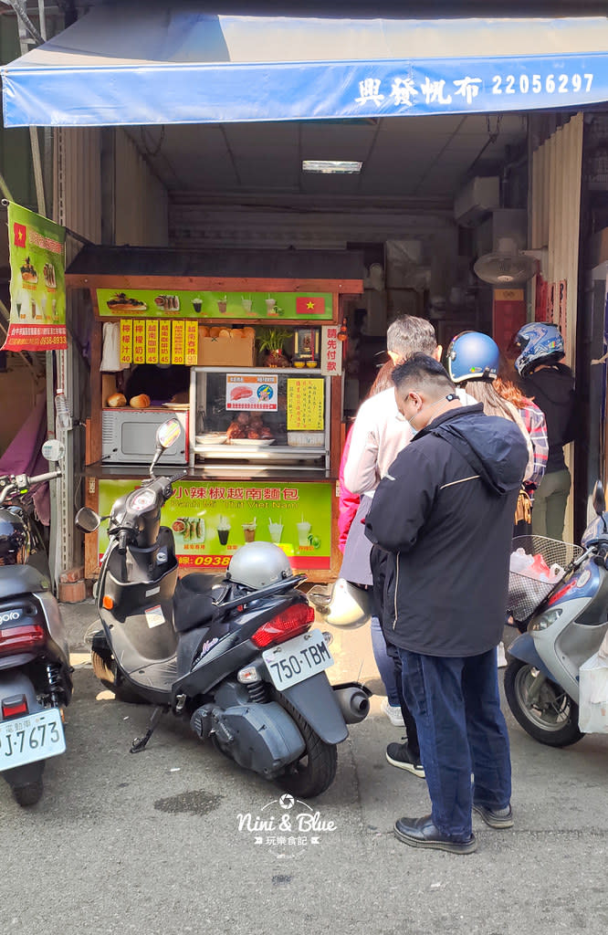 台中｜小辣椒越南麵包