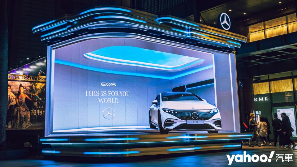 Mercedes-EQ THE NEW EQS橫空降臨中台灣！創新裸視3D體驗就等你親臨現場！
