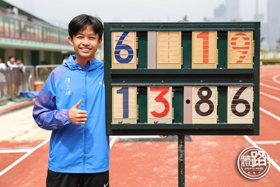 港華梁梓軒於男子B Grade三級跳遠決賽三度打破紀錄