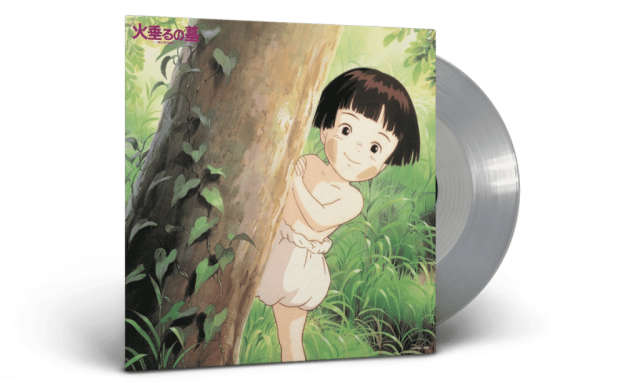 VINYLE STUDIO GHIBLI - LE CONTE DE LA PRINCESSE KAGUYA (2 LP LIMITED  EDITION COLOR) JAPAN NEW