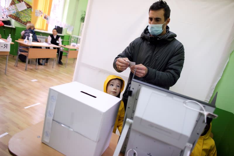 FILE PHOTO: Parliamentary election in Sofia