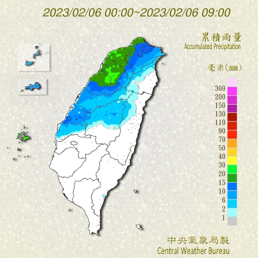 吳德榮指出，今日鋒面前雲系持續影響，北部及東半部有局部雨，中部有局部短暫雨的機率。   圖：翻攝自中央氣象局