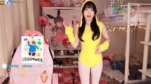 Addie Lyn於近期連續開台，表現的也看起來相當自然。（圖／翻攝自Addie Twitch頻道）