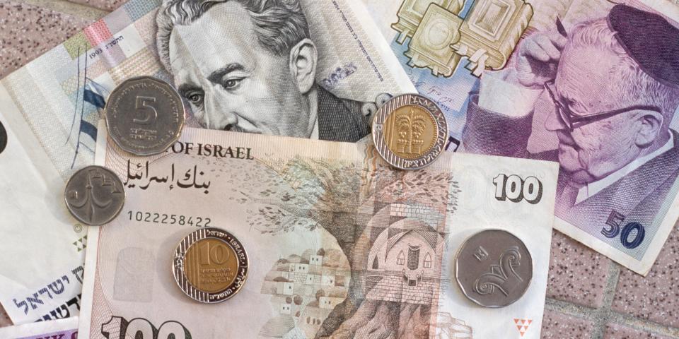 Israeli Currency