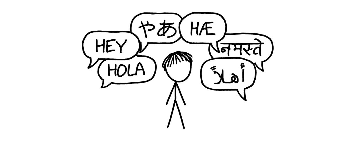 En teoría, una persona joven podría dominar una amplia gama de idiomas, pero los expertos afirman que existen algunos límites inherentes. (Randall Munroe/The New York Times)