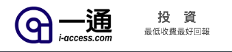 【低位入市好時機】月供股票懶人包 一文睇晒最低佣金/最低月供/信用卡供款賺分