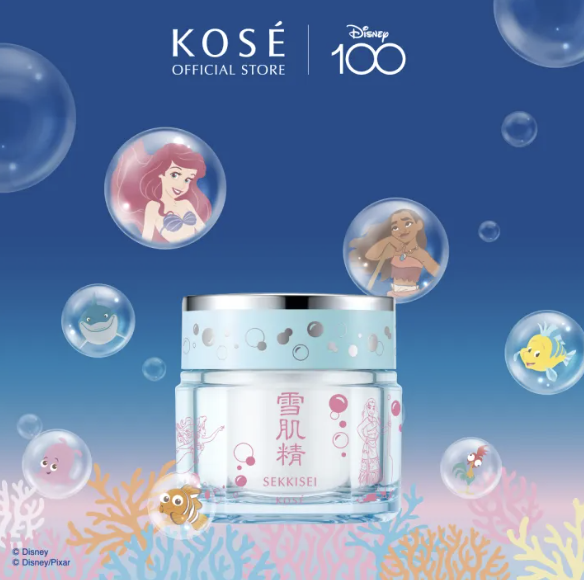 [NEW] Kose Sekkisei Disney 100 Limited Edition Herbal Gel 80g. PHOTO: Lazada