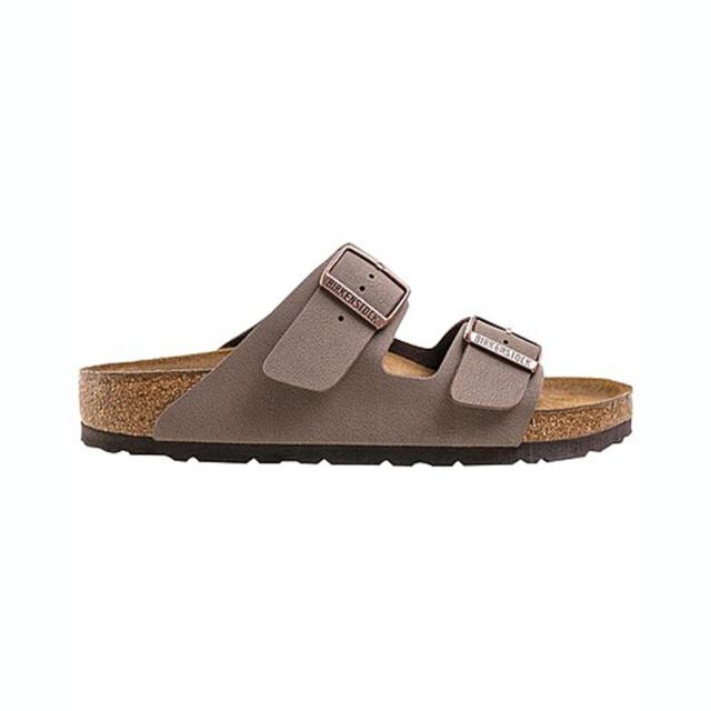 There Are Less Than 48 Hours to Get a Pair of Birkenstocks for 