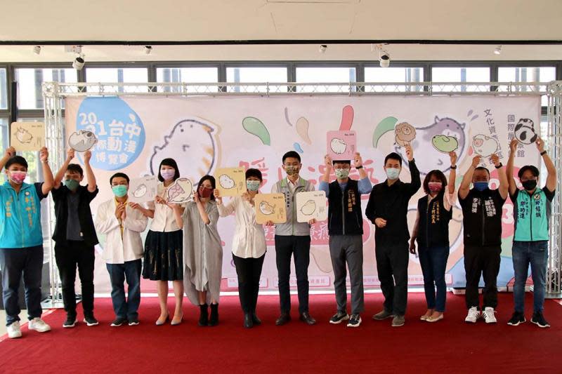 醫生斜槓漫畫家療癒系作品　台中國際動漫博覽會精選展出