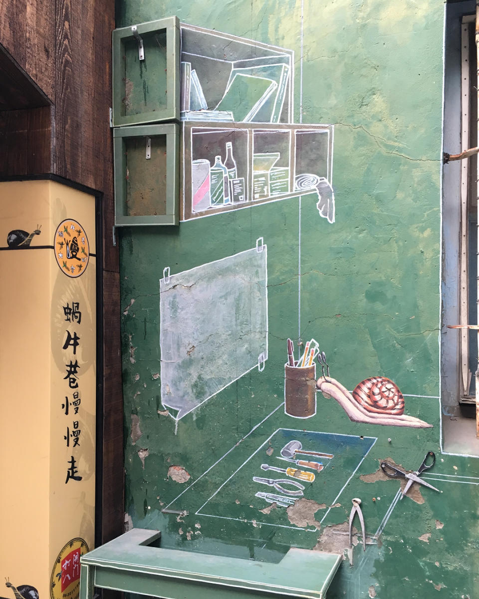 漫步蝸牛巷，回味老台南的舊時光。（圖片來源／Instagram－leo_yx）