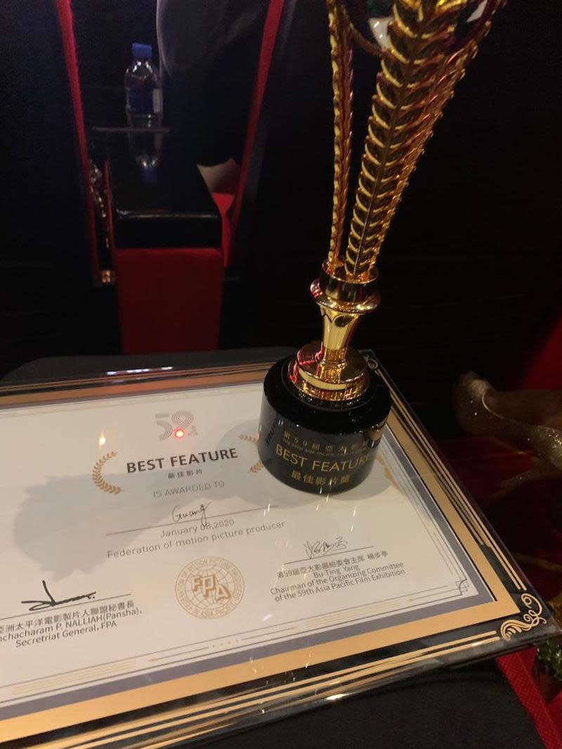 ‘Guang’ won the best film award at the APFF last night. — Picture from Twitter/ahmad_syazli