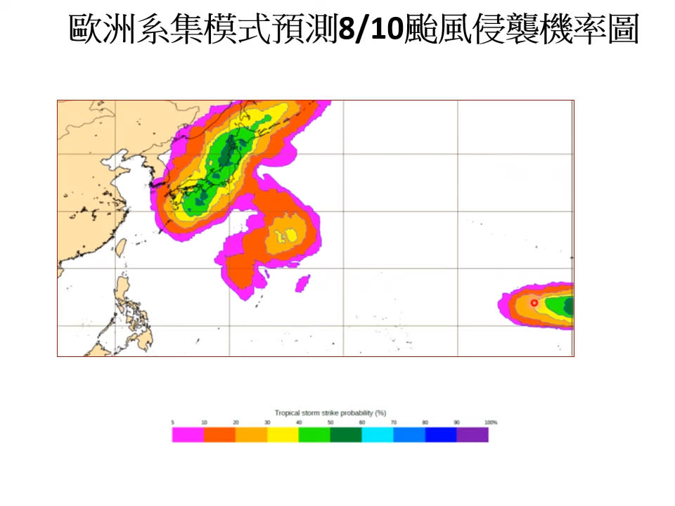 下周西太平洋有另一個颱風生成的機率。（圖／翻攝自賈新興 YT）