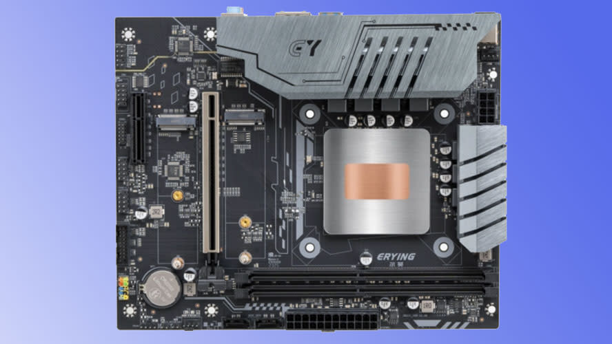  Erying RPL-H motherboards 