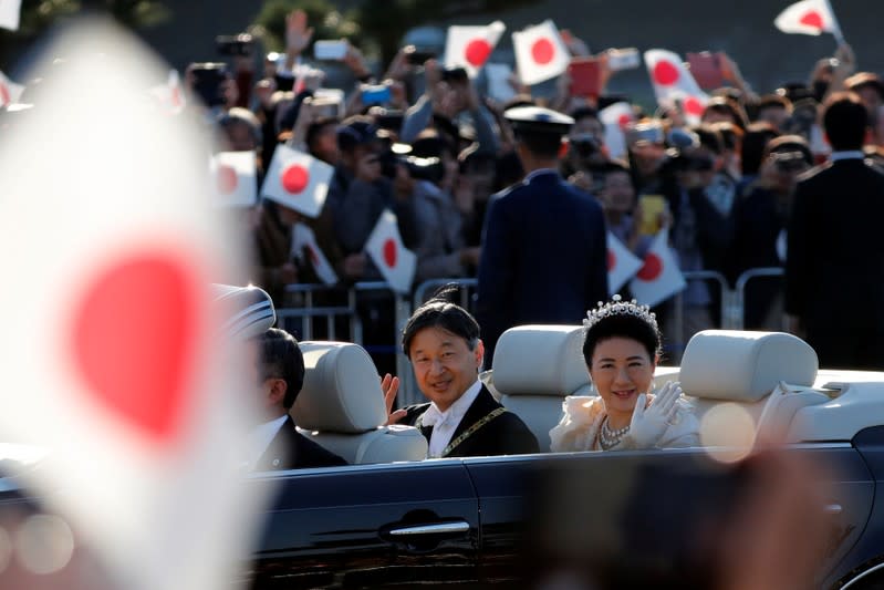 Royal parade to mark the enthronement of Japanese Emperor Naruhito in Tokyo